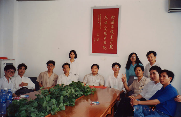 音容笑貌