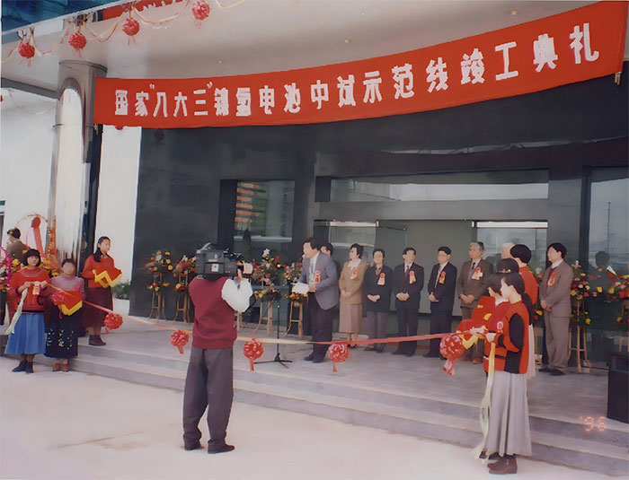 音容笑貌