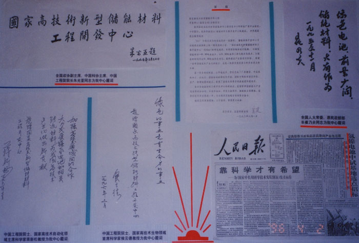 音容笑貌