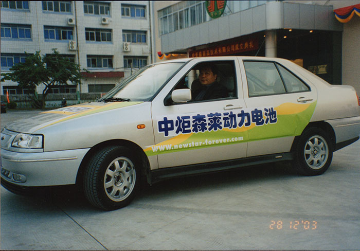音容笑貌