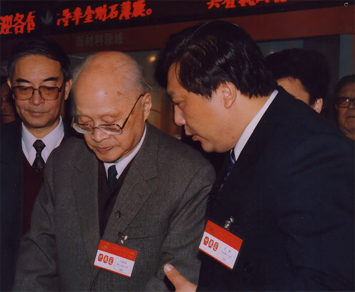 音容笑貌