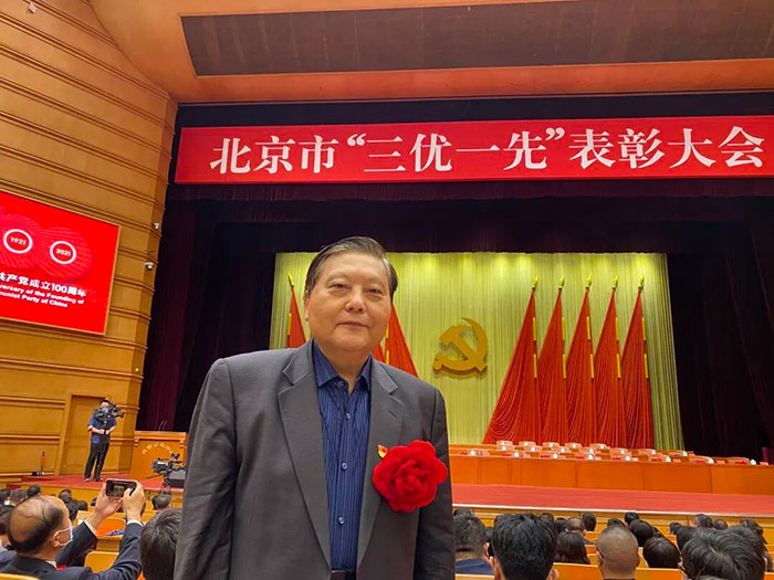 音容笑貌