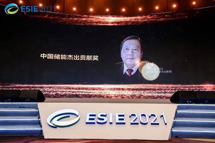 音容笑貌