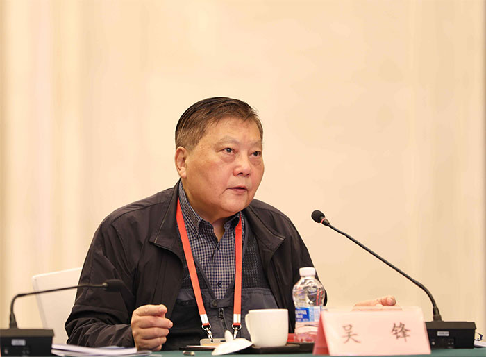 音容笑貌