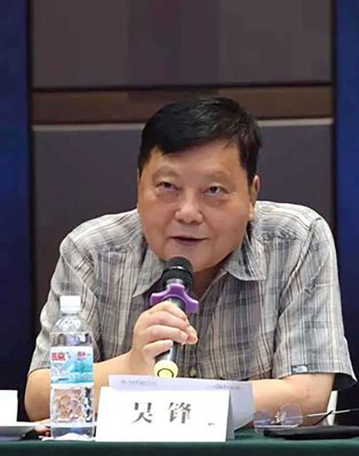 音容笑貌